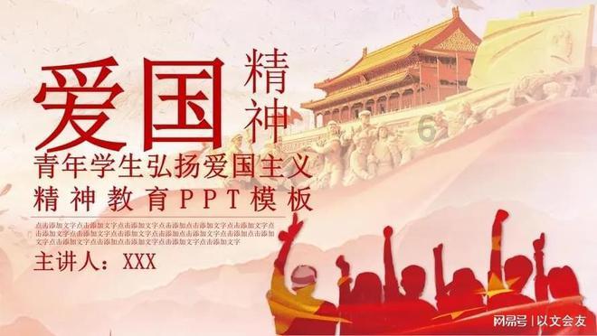 遮阳帐篷