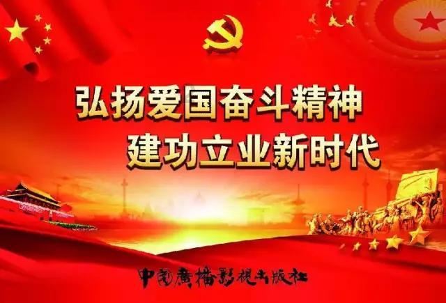 老字号·新航道 | 东福园：一道菜，一百年，时时新