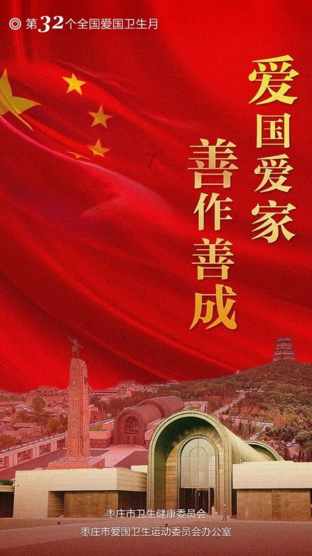 上古世纪