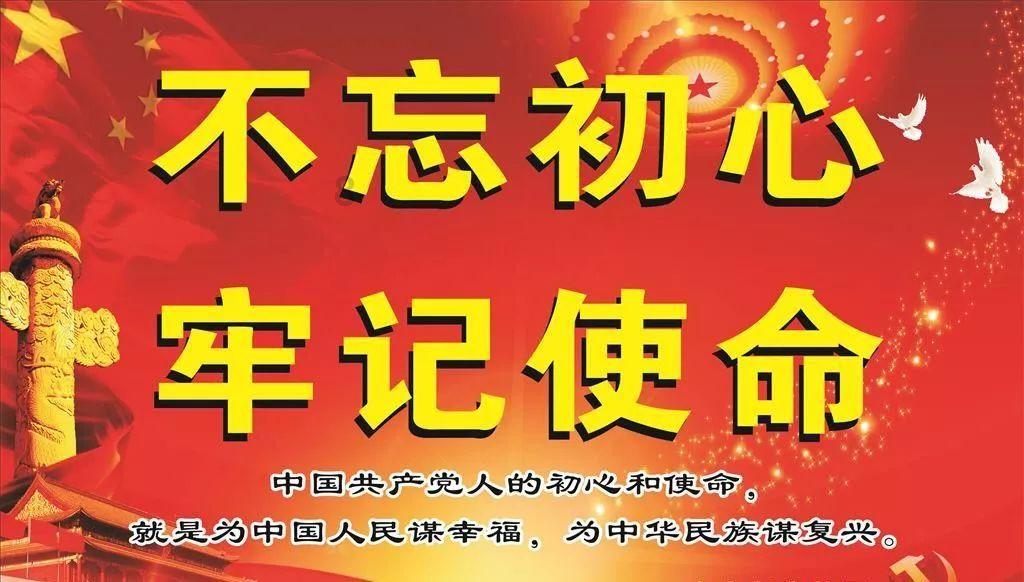 镇坪市场监管局联合执法推进散煤整治