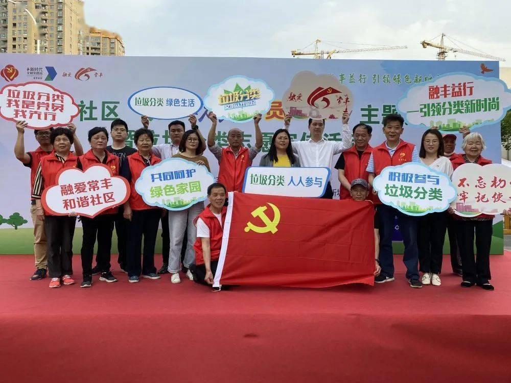 我该怎么停下来