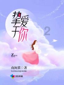 文明创建｜茅箭区锦绣园社区开展安全隐患排查确保居民平安过节